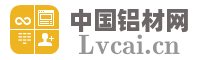 中国铝材网